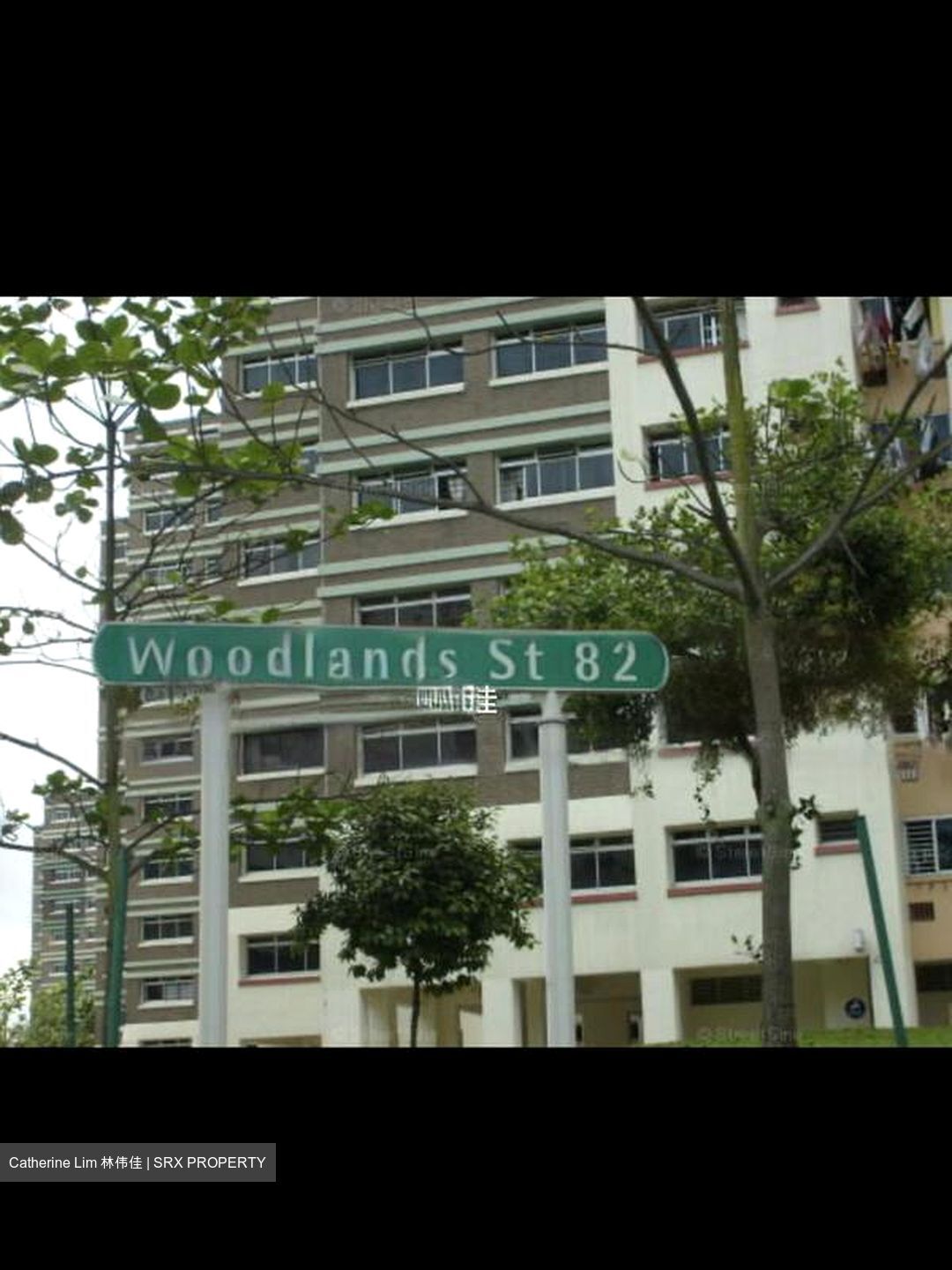 Blk 822 Woodlands Street 82 (Woodlands), HDB Executive #444320131